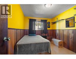 1321 Prillaman Ave, Saanich, BC V9E2C6 Photo 25