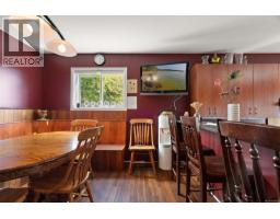 Bathroom - 1321 Prillaman Ave, Saanich, BC V9E2C6 Photo 19