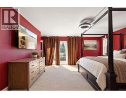 Bedroom - 1321 Prillaman Ave, Saanich, BC V9E2C6 Photo 20