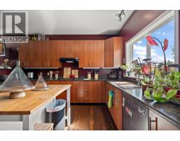 Bathroom - 1321 Prillaman Ave, Saanich, BC V9E2C6 Photo 14