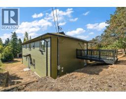 1321 Prillaman Ave, Saanich, BC V9E2C6 Photo 36