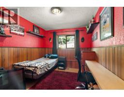 1321 Prillaman Ave, Saanich, BC V9E2C6 Photo 26