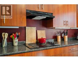 Family room - 1321 Prillaman Ave, Saanich, BC V9E2C6 Photo 16