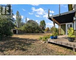 1321 Prillaman Ave, Saanich, BC V9E2C6 Photo 37