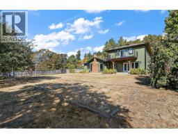 1321 Prillaman Ave, Saanich, BC V9E2C6 Photo 39