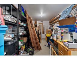 1321 Prillaman Ave, Saanich, BC V9E2C6 Photo 31