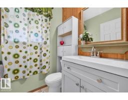 8120 169b St Nw, Edmonton, AB T5R2X7 Photo 12