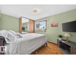 8120 169b St Nw, Edmonton, AB T5R2X7 Photo 19