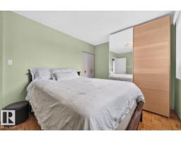 8120 169b St Nw, Edmonton, AB T5R2X7 Photo 20