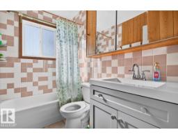 8120 169b St Nw, Edmonton, AB T5R2X7 Photo 21
