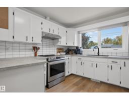 10003 107 St, Fort Saskatchewan, AB T8L2H5 Photo 8