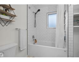 10003 107 St, Fort Saskatchewan, AB T8L2H5 Photo 17