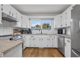 10003 107 St, Fort Saskatchewan, AB T8L2H5 Photo 7