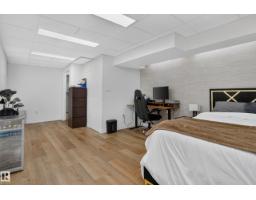 10003 107 St, Fort Saskatchewan, AB T8L2H5 Photo 22