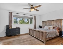 10003 107 St, Fort Saskatchewan, AB T8L2H5 Photo 14