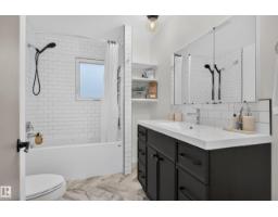 10003 107 St, Fort Saskatchewan, AB T8L2H5 Photo 16