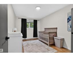 10003 107 St, Fort Saskatchewan, AB T8L2H5 Photo 19