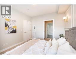3122, 95 Burma Star Road SW - photo 22