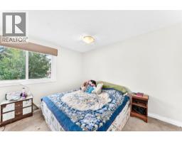 4pc Bathroom - 115 Whitehorn Road Ne, Calgary, AB T1Y2A1 Photo 9