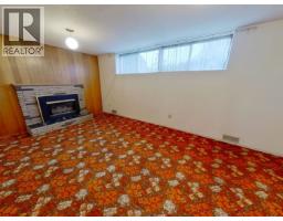 1271 Yorston Avenue, Quesnel, BC V2J3B6 Photo 17