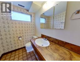 1271 Yorston Avenue, Quesnel, BC V2J3B6 Photo 20