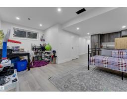 5128 20 Av Sw, Edmonton, AB T6X1V6 Photo 28