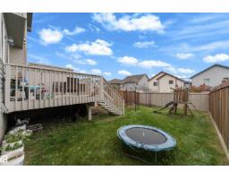 5128 20 Av Sw, Edmonton, AB T6X1V6 Photo 32