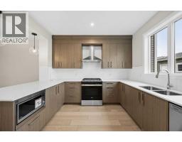 536 Chelsea Gardens, Chestermere, AB T1X2V5 Photo 19
