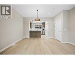 4pc Bathroom - 536 Chelsea Gardens, Chestermere, AB T1X2V5 Photo 9