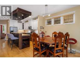 Other - 2526 3 Avenue Nw, Calgary, AB T2N0L3 Photo 8