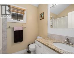 3pc Bathroom - 2526 3 Avenue Nw, Calgary, AB T2N0L3 Photo 19