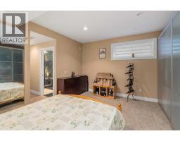 Bedroom - 2526 3 Avenue Nw, Calgary, AB T2N0L3 Photo 15