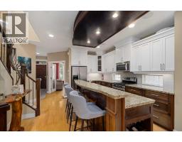 Laundry room - 2526 3 Avenue Nw, Calgary, AB T2N0L3 Photo 6