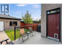 2526 3 Avenue Nw, Calgary, AB T2N0L3 Photo 32