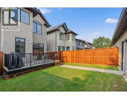 2526 3 Avenue Nw, Calgary, AB T2N0L3 Photo 34