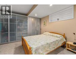 2526 3 Avenue Nw, Calgary, AB T2N0L3 Photo 29
