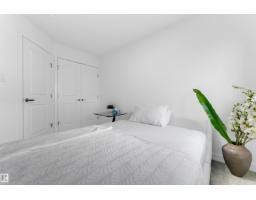 #21 7110 Keswick Dr Sw, Edmonton, AB T6W5P7 Photo 20