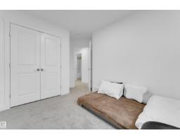 #21 7110 Keswick Dr Sw, Edmonton, AB T6W5P7 Photo 22