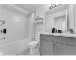 #21 7110 Keswick Dr Sw, Edmonton, AB T6W5P7 Photo 24