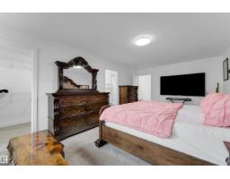 #21 7110 Keswick Dr Sw, Edmonton, AB T6W5P7 Photo 27