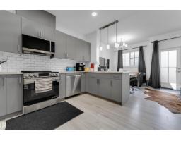 #21 7110 Keswick Dr Sw, Edmonton, AB T6W5P7 Photo 7