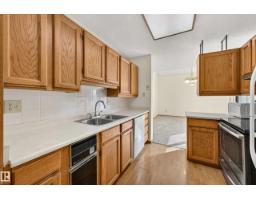 #23 500 Lessard Dr Nw, Edmonton, AB T6M1G1 Photo 29