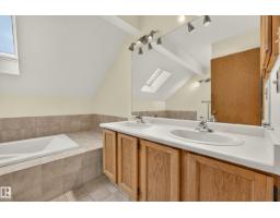 #23 500 Lessard Dr Nw, Edmonton, AB T6M1G1 Photo 50