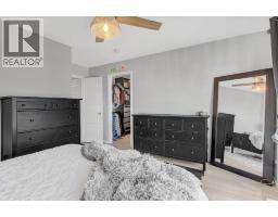 10145 84a Street, Grande Prairie, AB T8X0S8 Photo 19