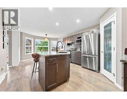 4pc Bathroom - 106 Autumn Crescent Se, Calgary, AB T3M0P5 Photo 6