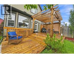 106 Autumn Crescent Se, Calgary, AB T3M0P5 Photo 29