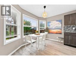 Laundry room - 106 Autumn Crescent Se, Calgary, AB T3M0P5 Photo 9