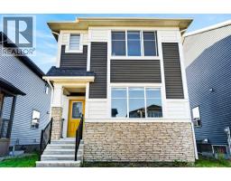 840 Midtown Drive SW - photo 2