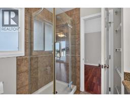 112 Beaconsfield Rise Nw, Calgary, AB T3K1X4 Photo 23