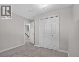 112 Beaconsfield Rise Nw, Calgary, AB T3K1X4 Photo 29